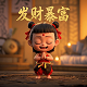 真人BJD娃娃娃长什么样